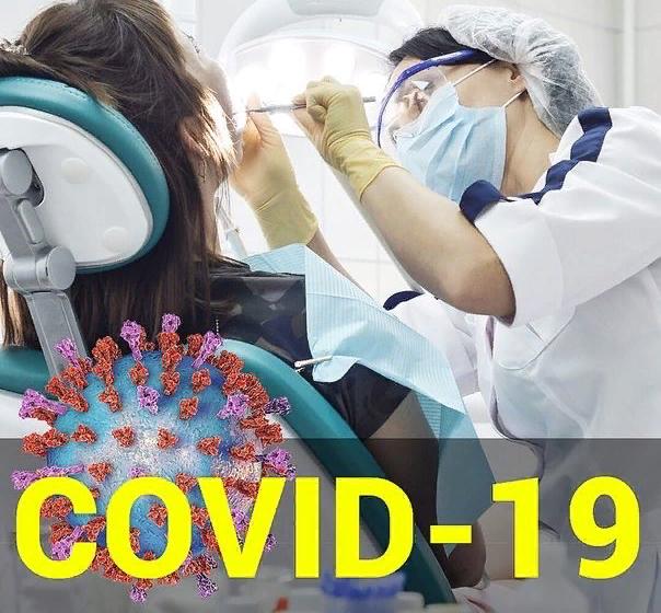 Как сходить к стоматологу и не заразиться коронавирусом?